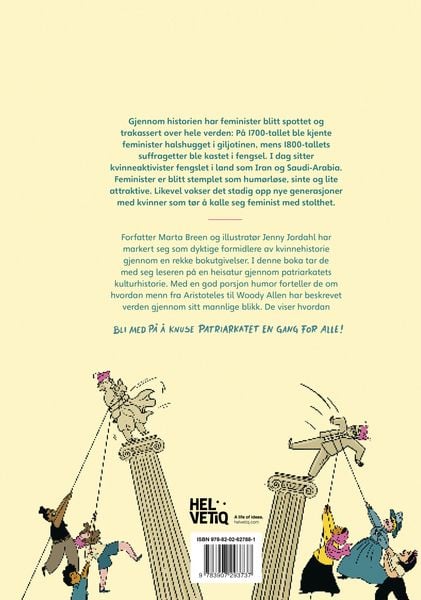 HelvetiQ Buch „Smash The Patriarchy“